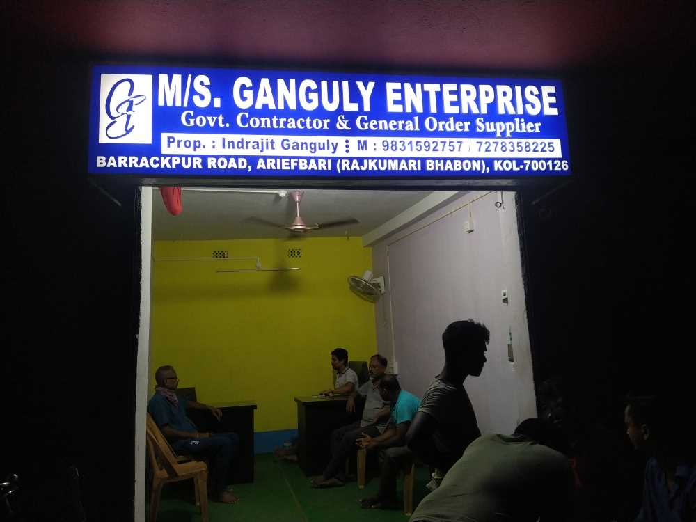Merchant Business Image