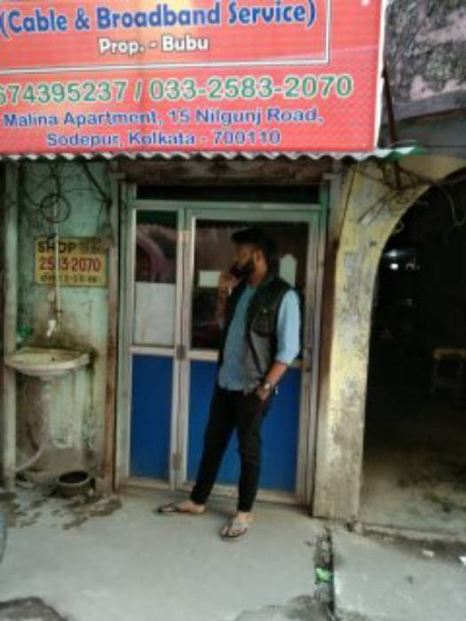 Merchant Business Image