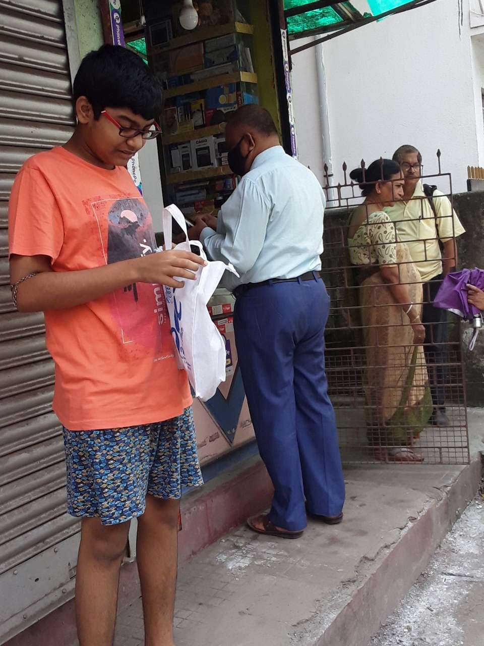 Merchant Business Image
