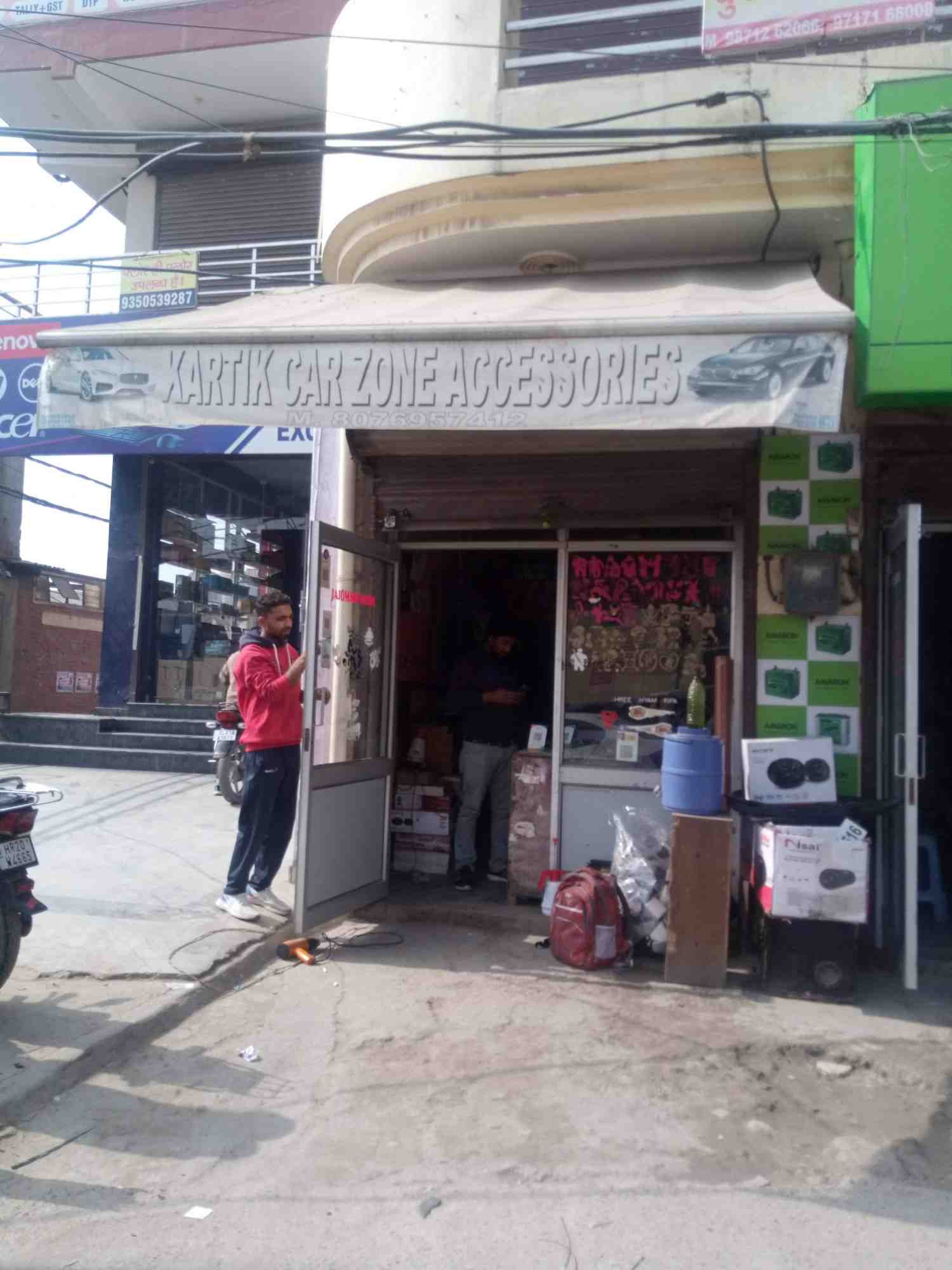 Merchant Business Image
