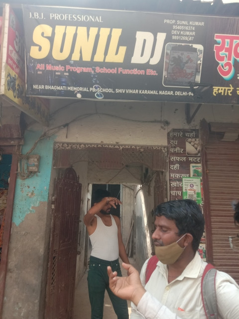 Merchant Business Image