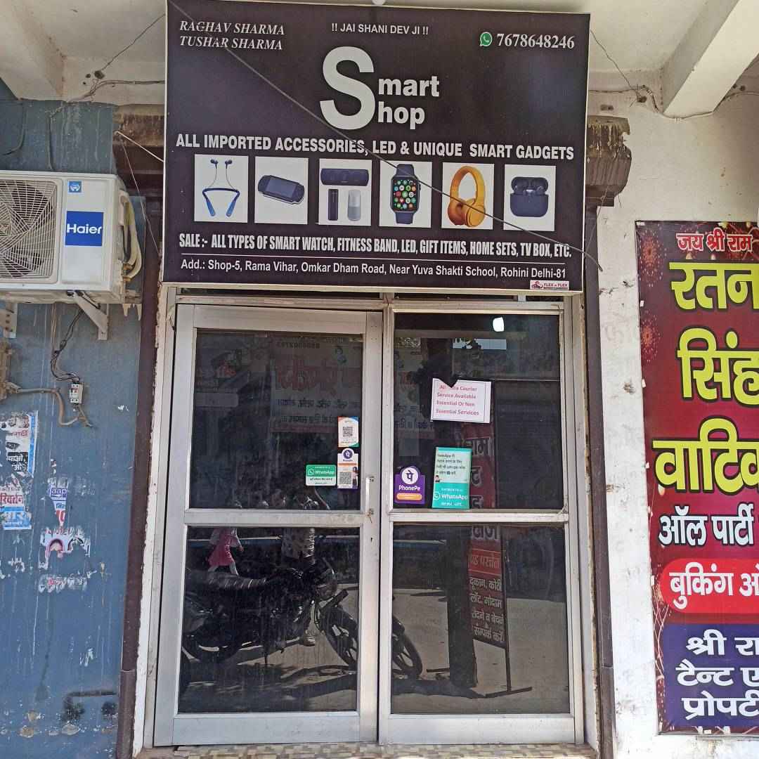 Merchant Business Image