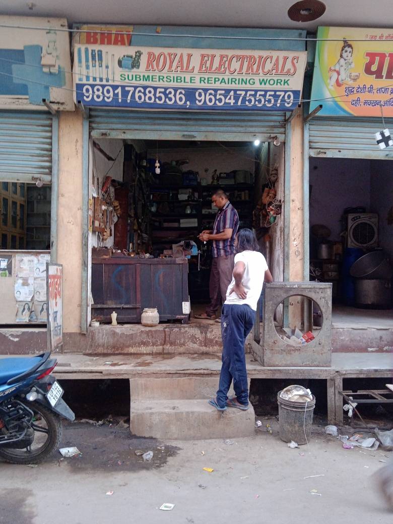 Merchant Business Image