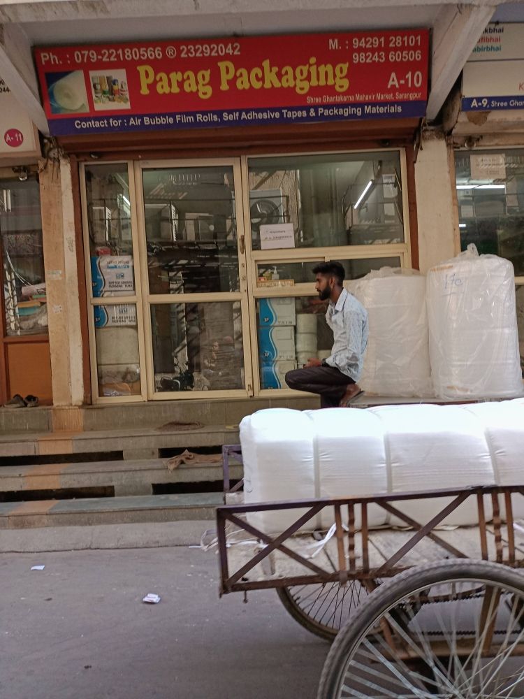 Merchant Business Image