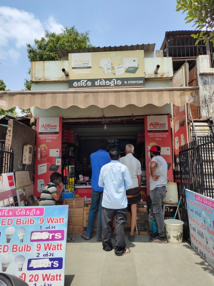 Merchant Business Image