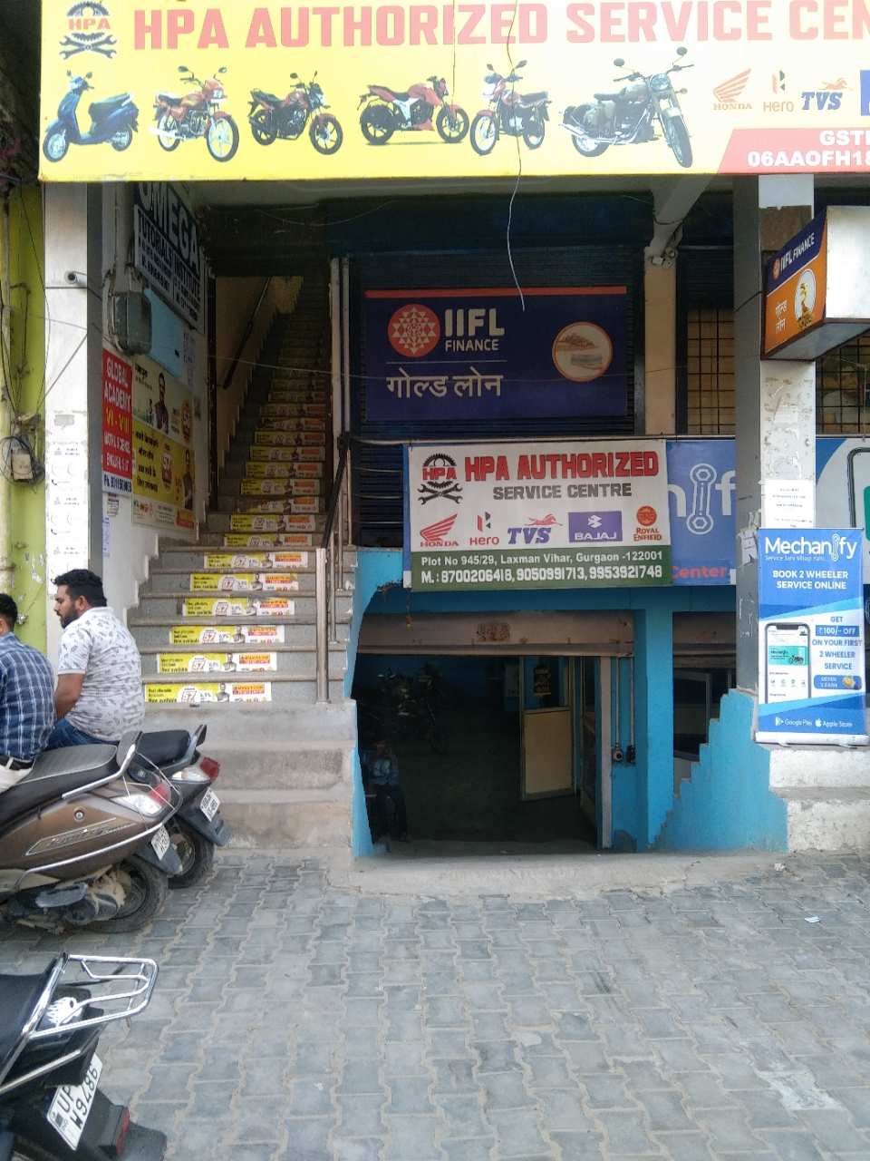 Merchant Business Image