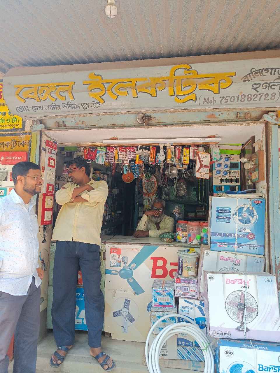Merchant Business Image