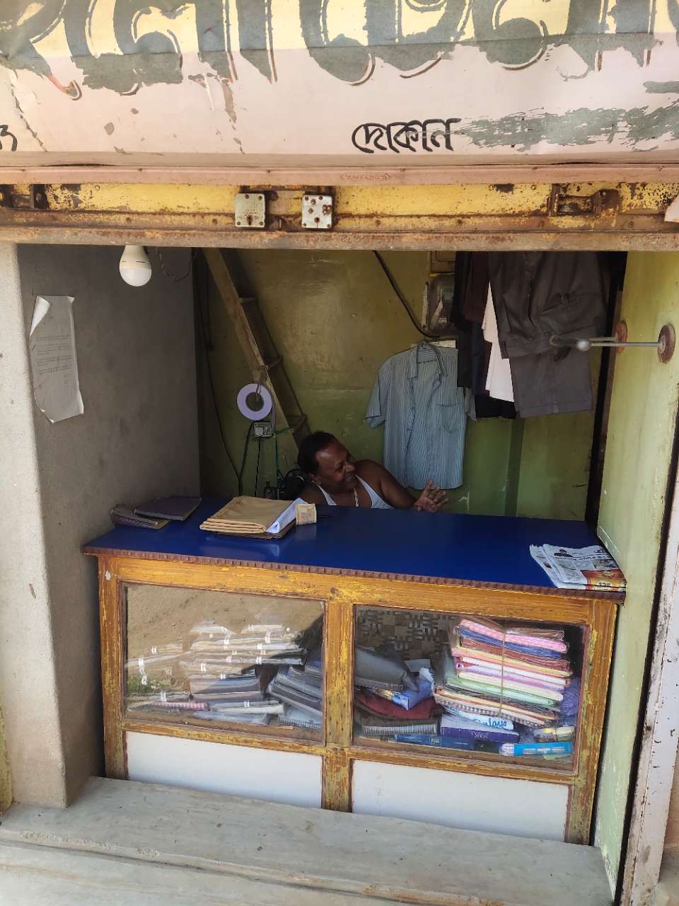 Merchant Business Image