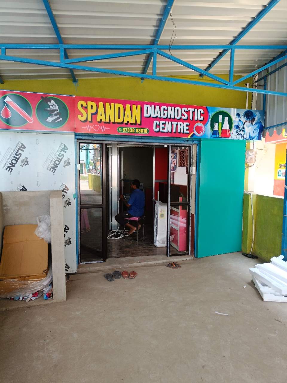 Merchant Business Image