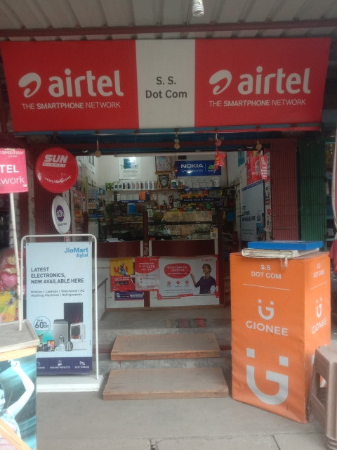 Merchant Business Image