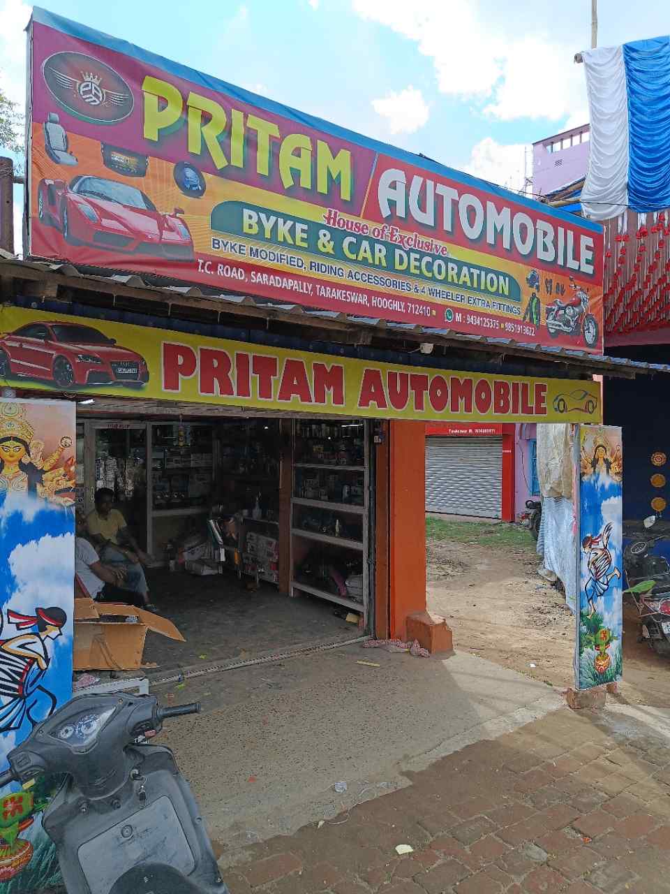 Merchant Business Image