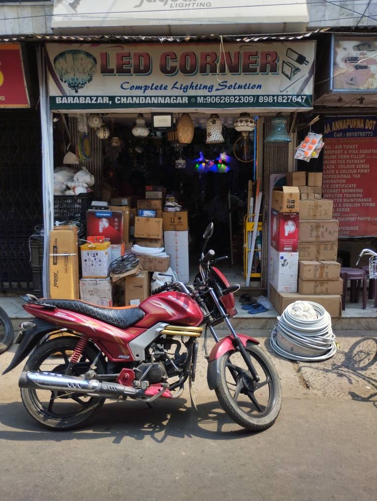 Merchant Business Image