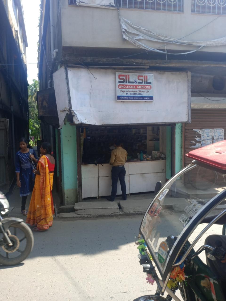 Merchant Business Image