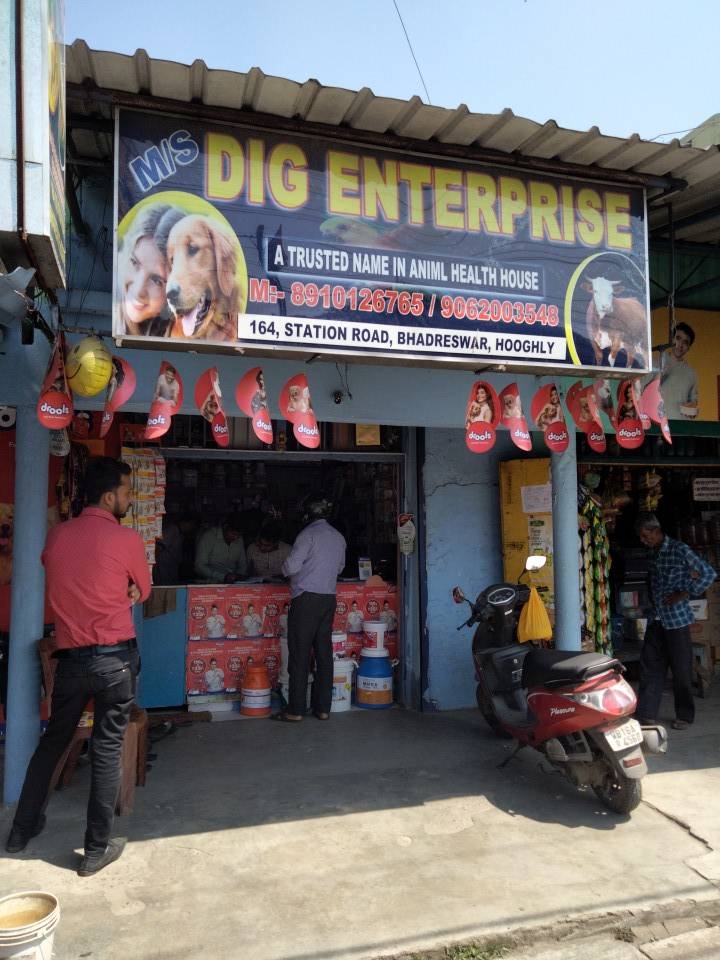 Merchant Business Image