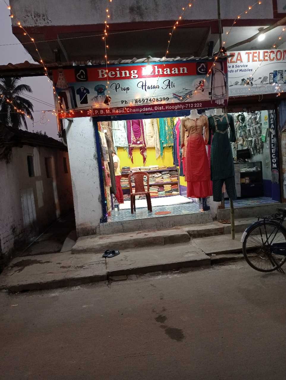 Merchant Business Image