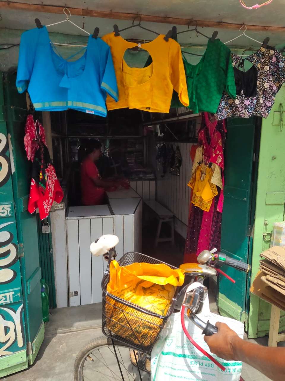 Merchant Business Image