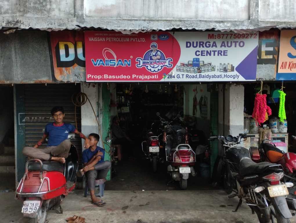 Merchant Business Image