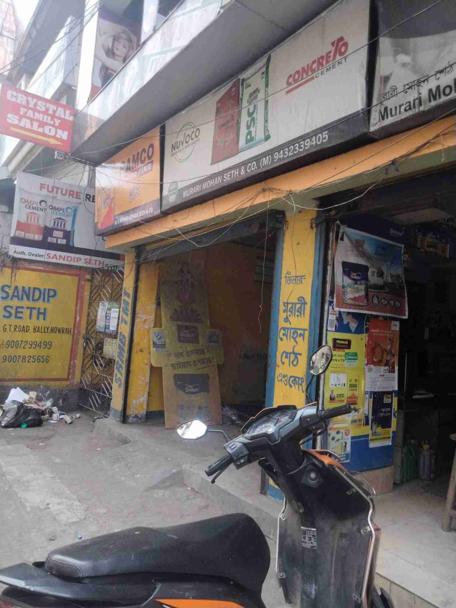 Merchant Business Image