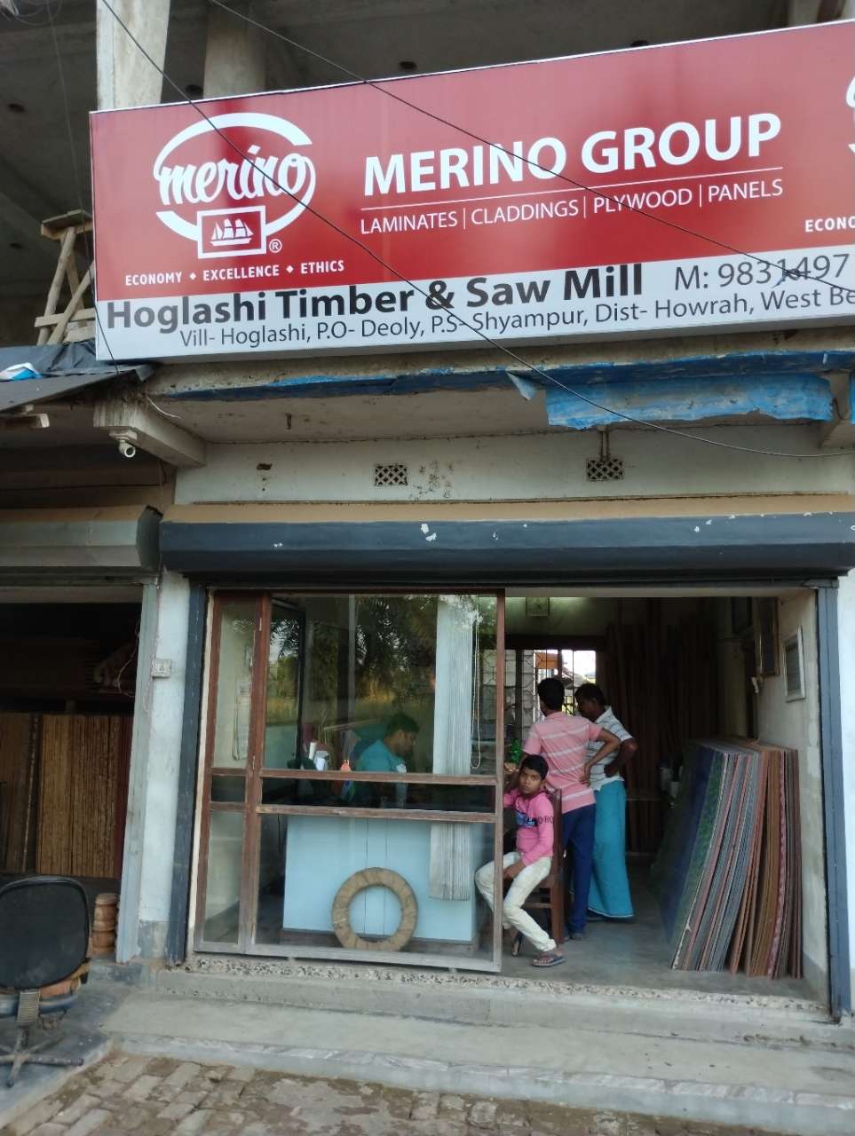 Merchant Business Image