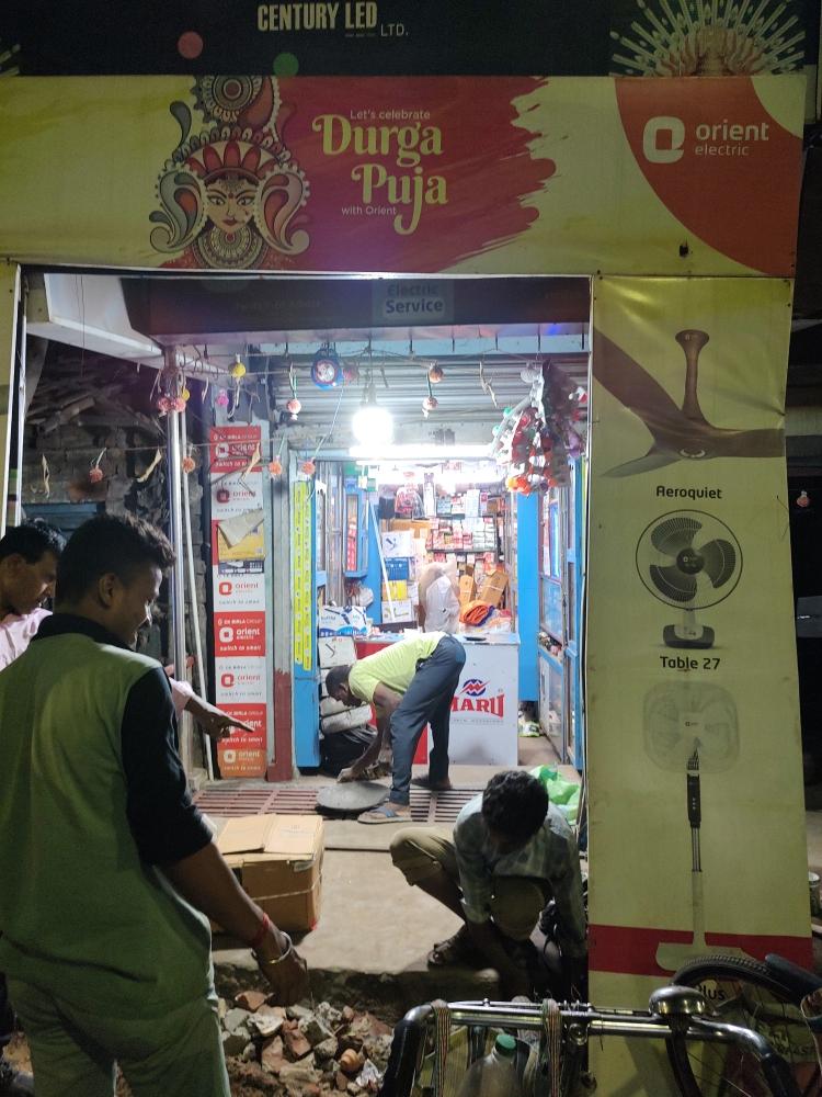 Merchant Business Image