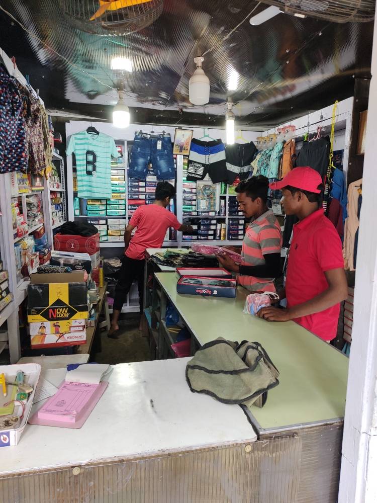 Merchant Business Image
