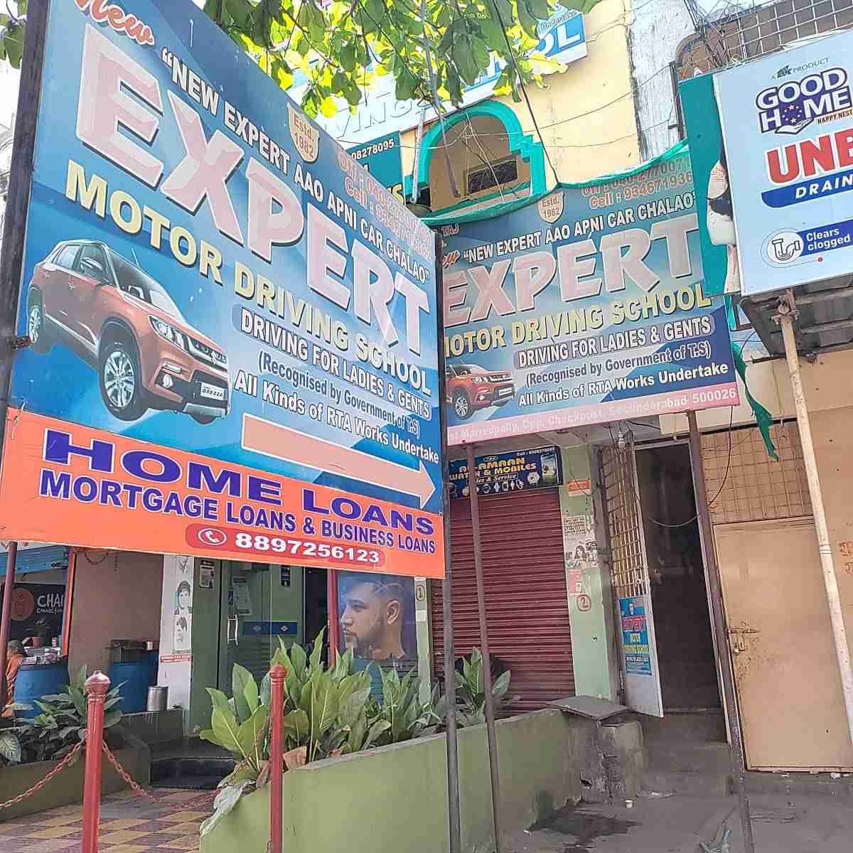 Merchant Business Image