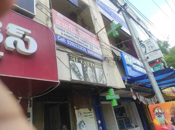 Merchant Business Image