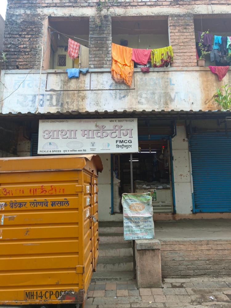 Merchant Business Image