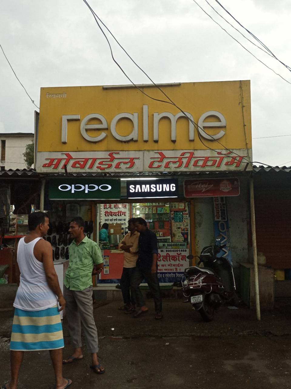 Merchant Business Image
