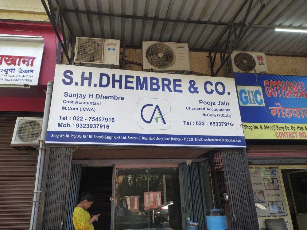 Merchant Business Image