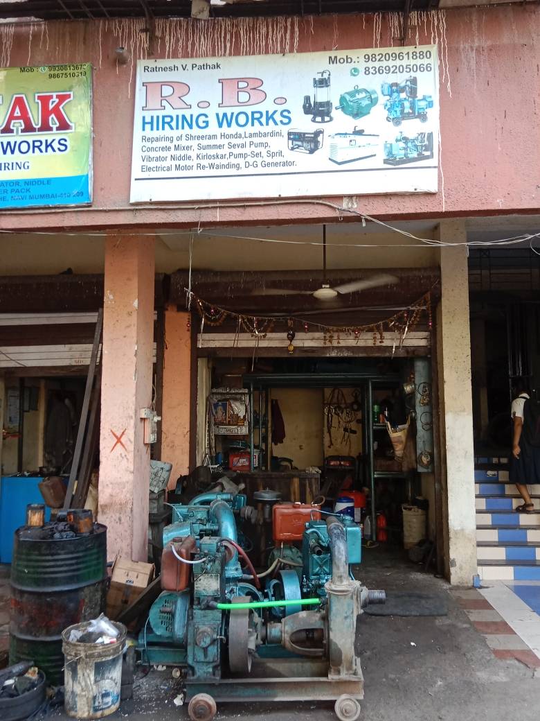 Merchant Business Image