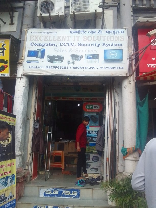 Merchant Business Image