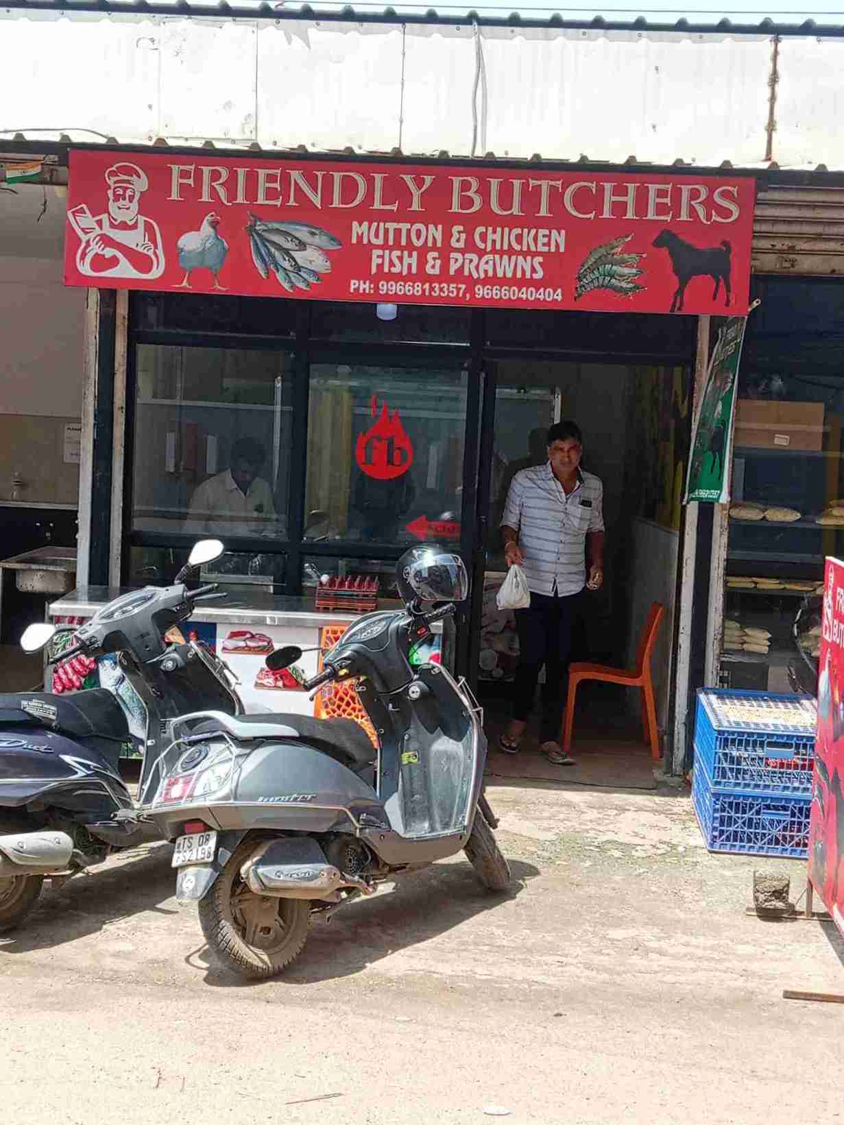 Merchant Business Image