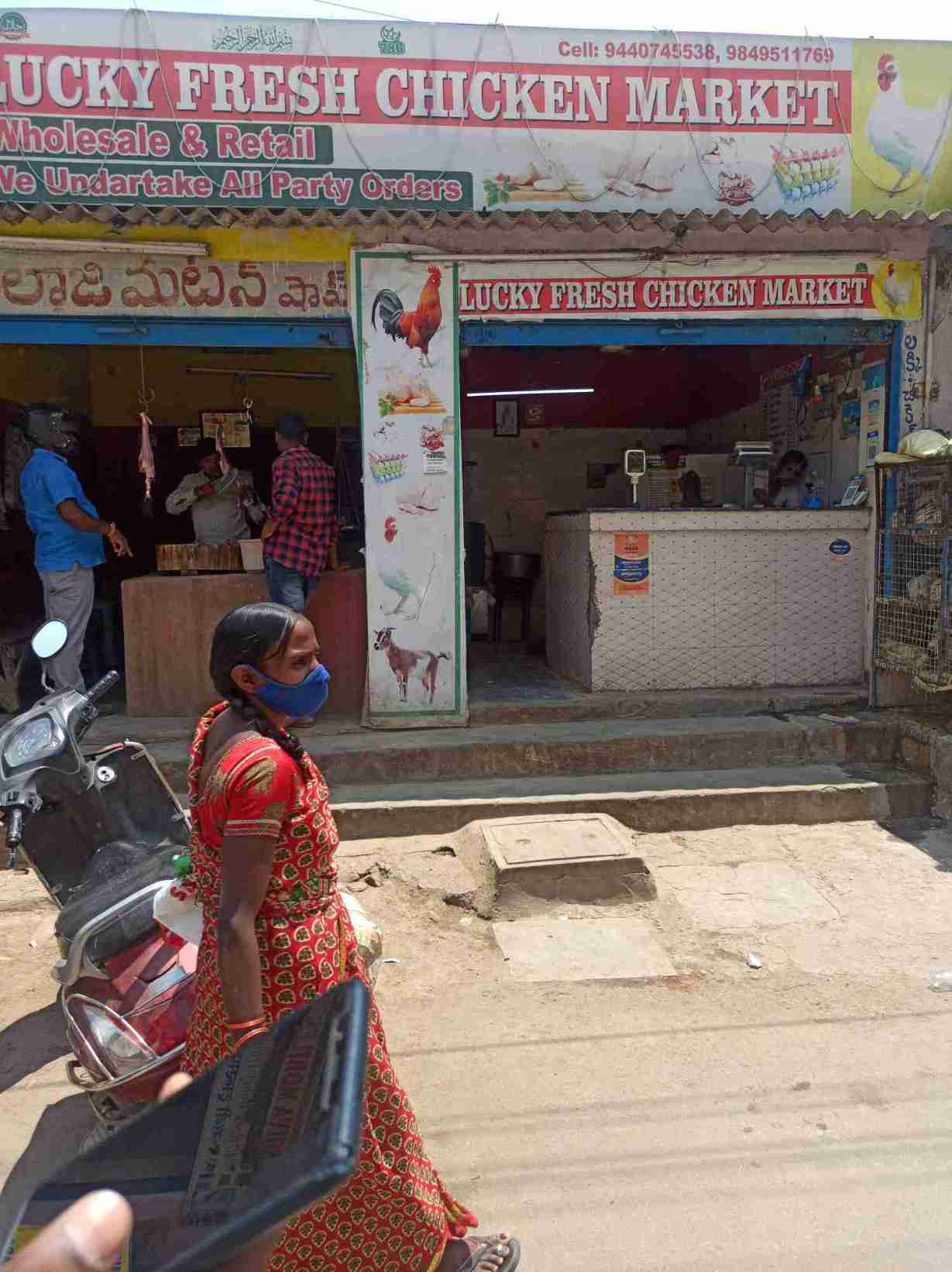 Merchant Business Image