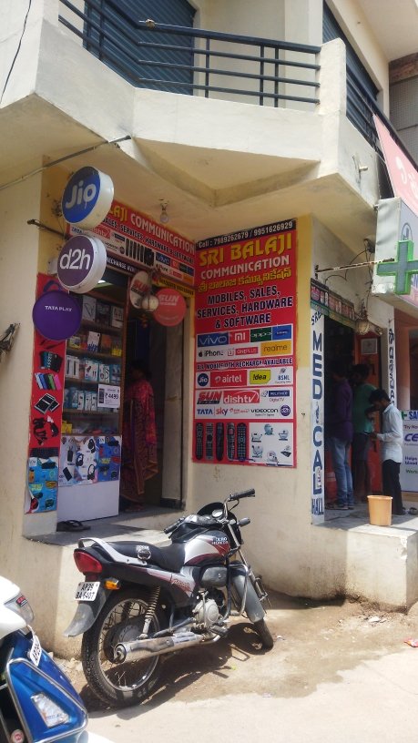 Merchant Business Image