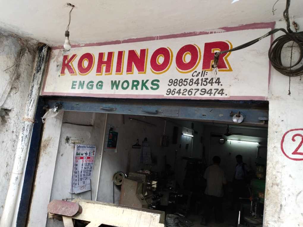 Merchant Business Image