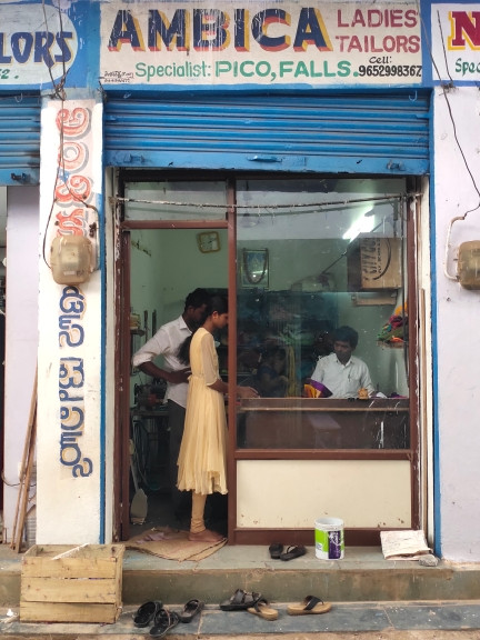 Merchant Business Image