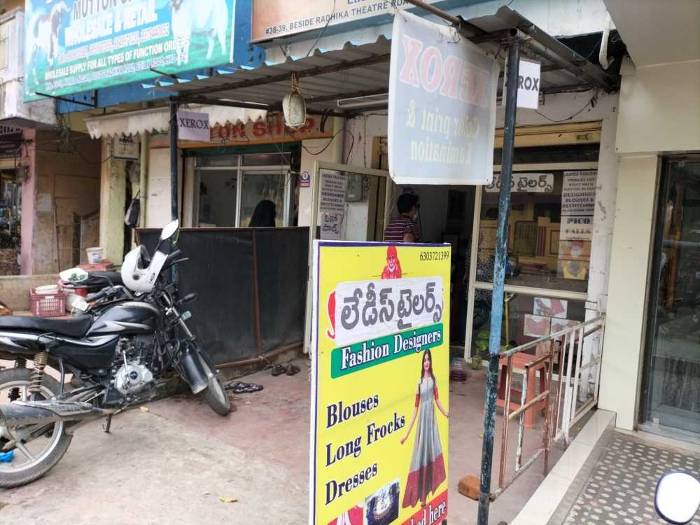 Merchant Business Image