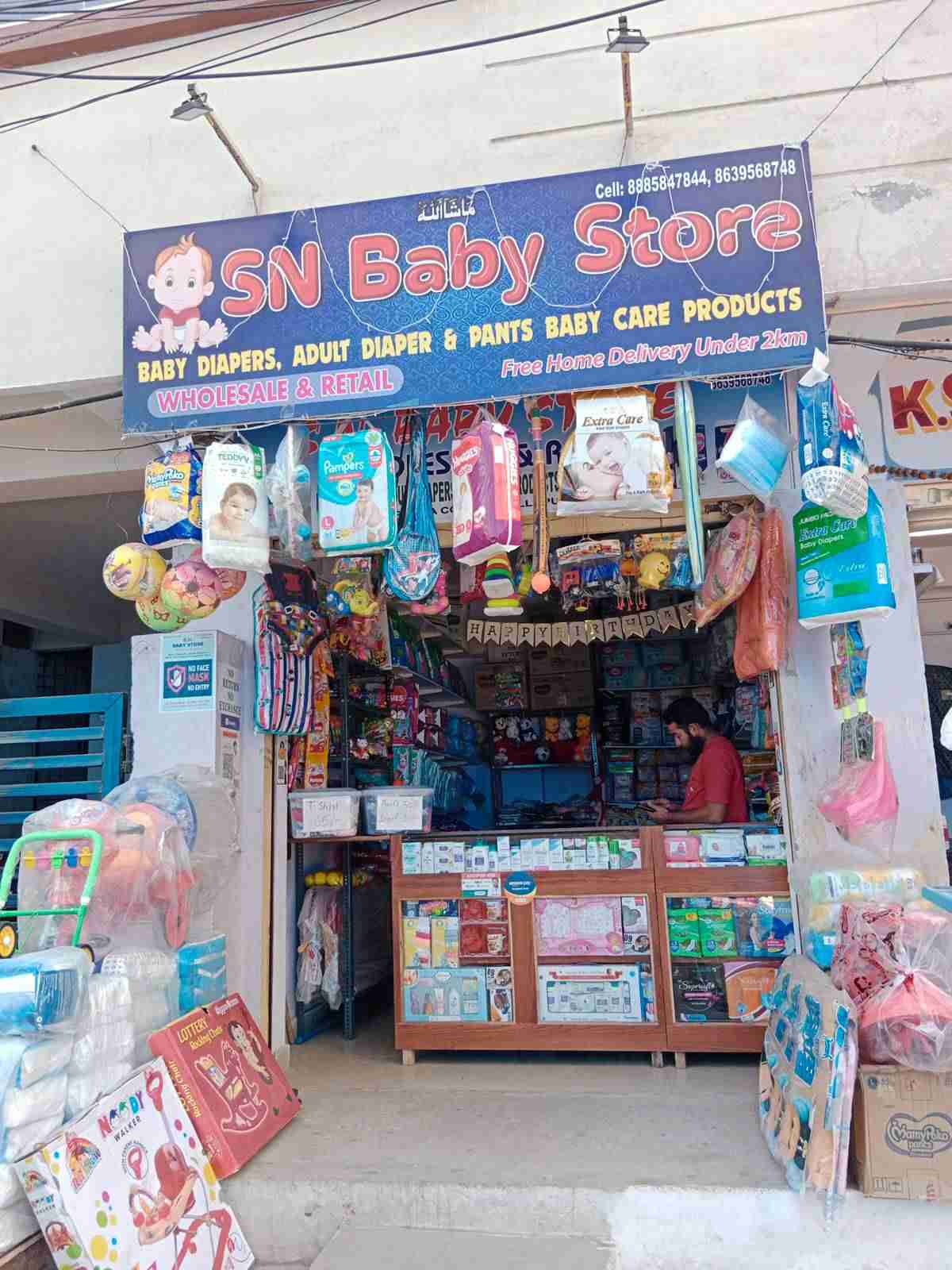 Merchant Business Image