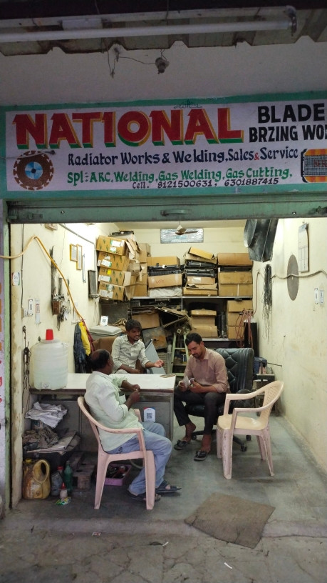 Merchant Business Image