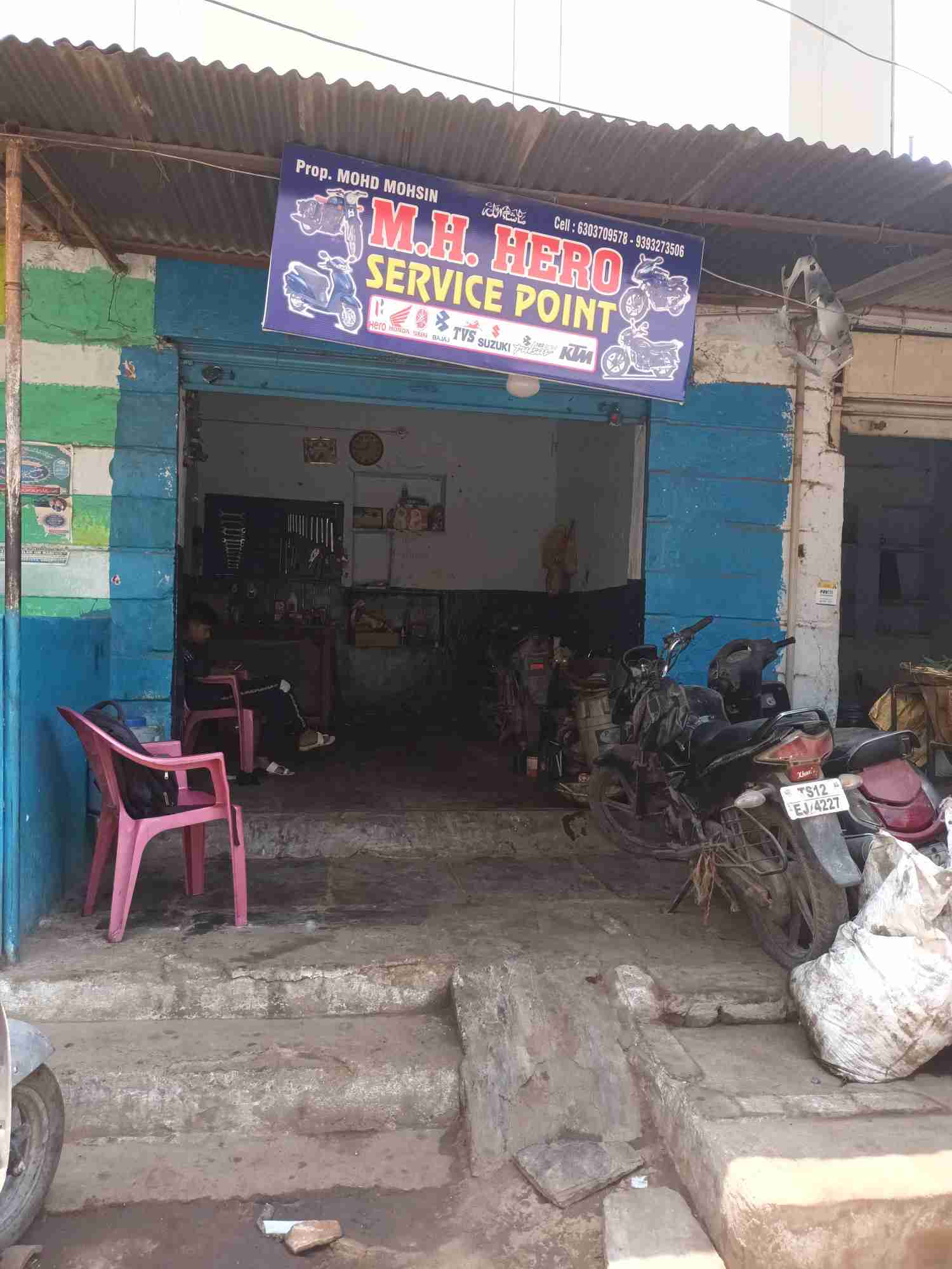 Merchant Business Image