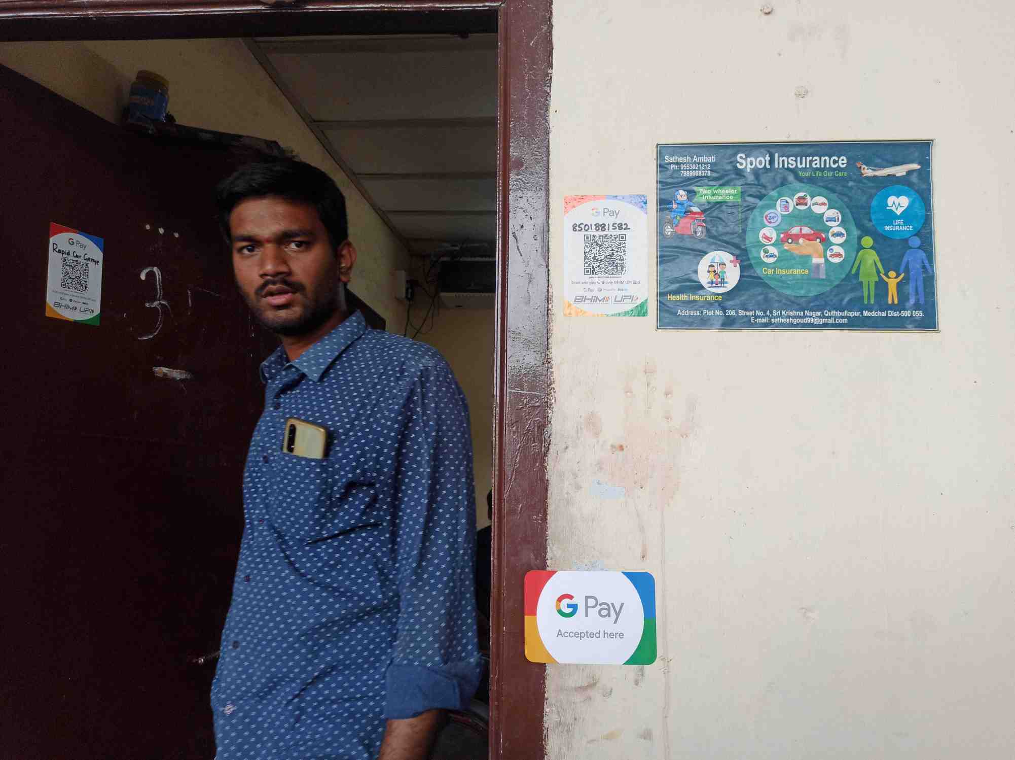 Merchant Business Image