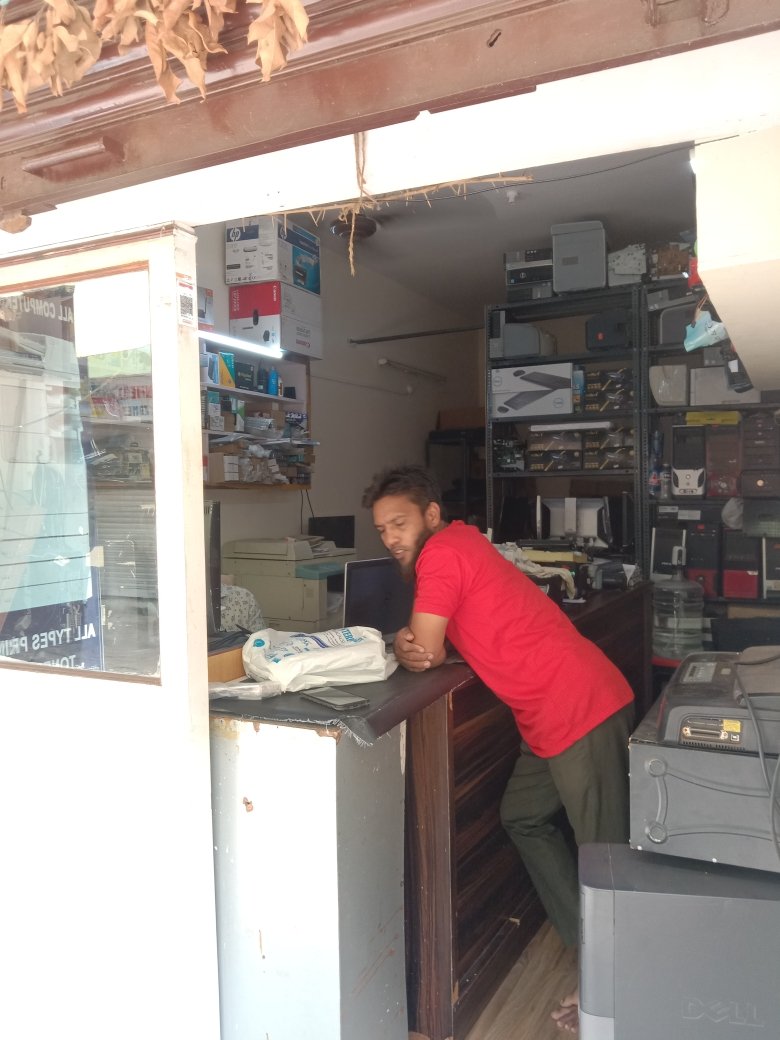 Merchant Business Image