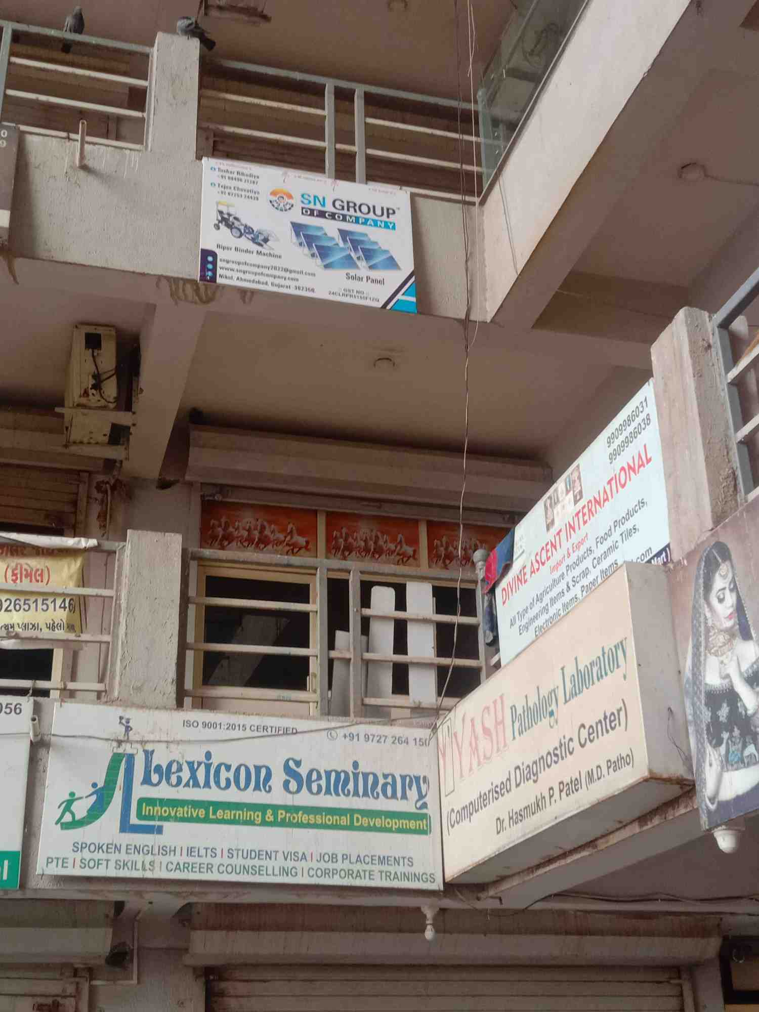 Merchant Business Image
