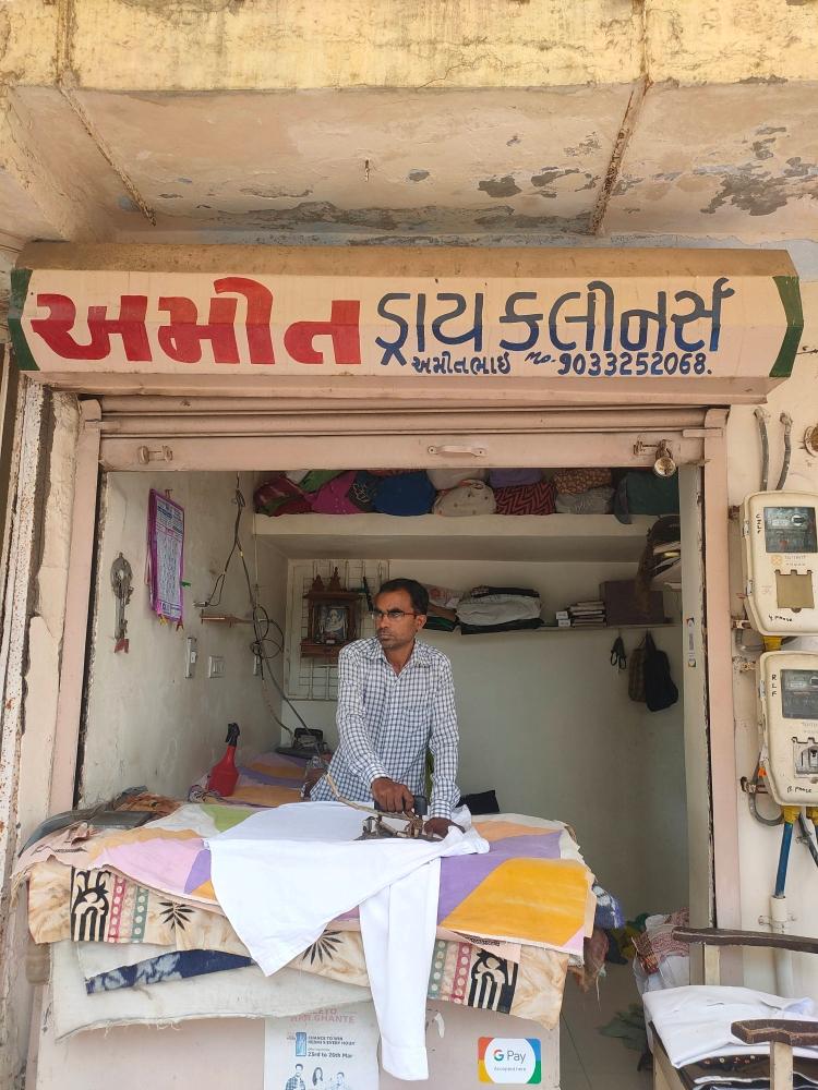 Merchant Business Image