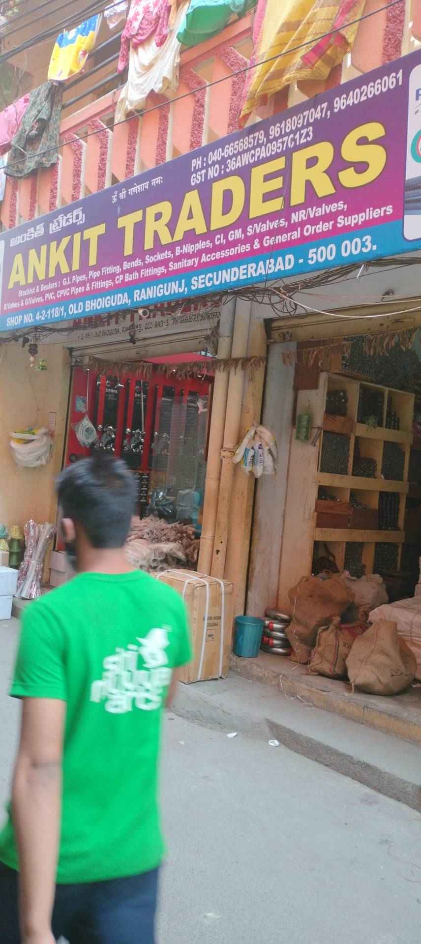 Merchant Business Image