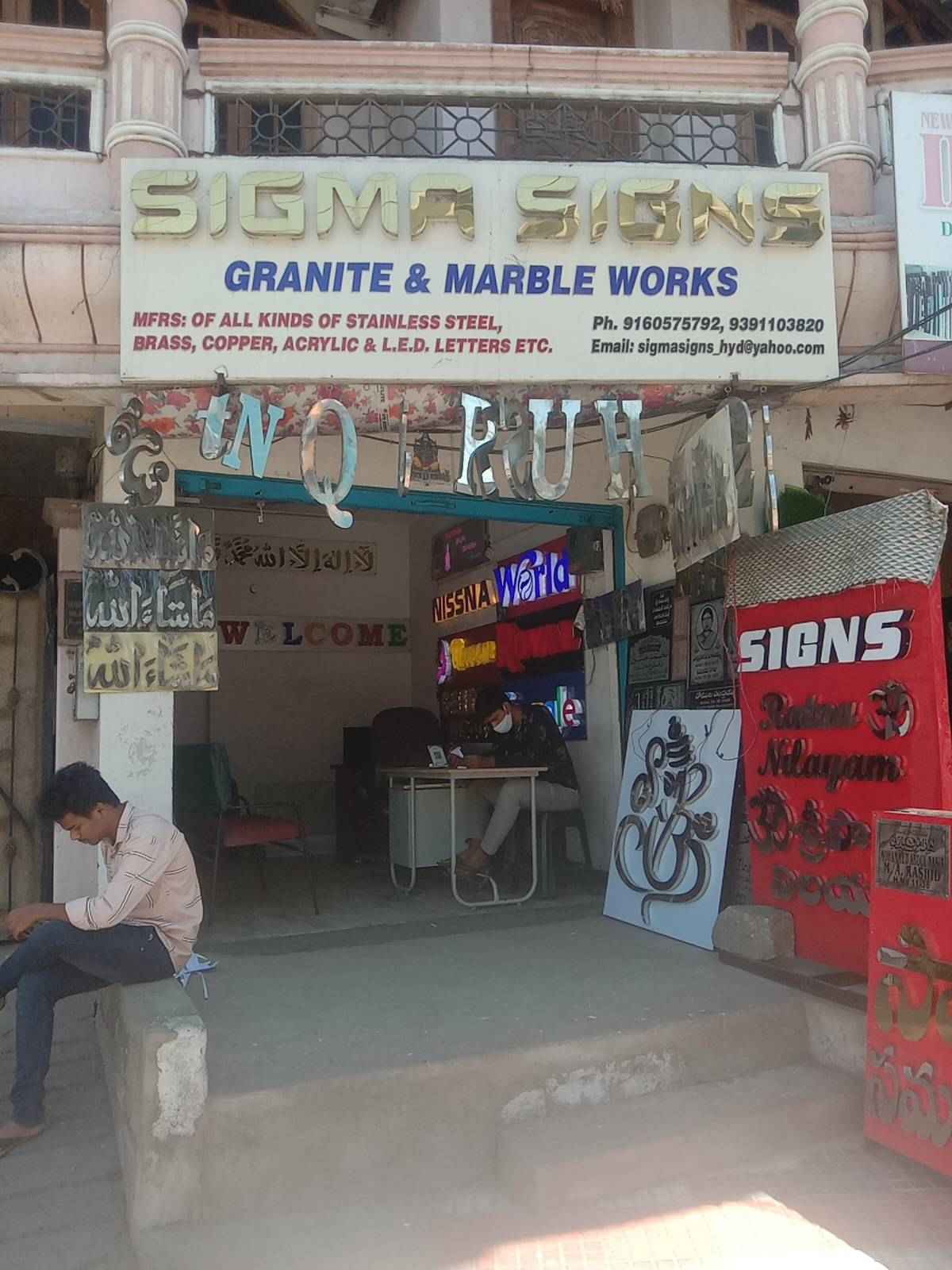 Merchant Business Image