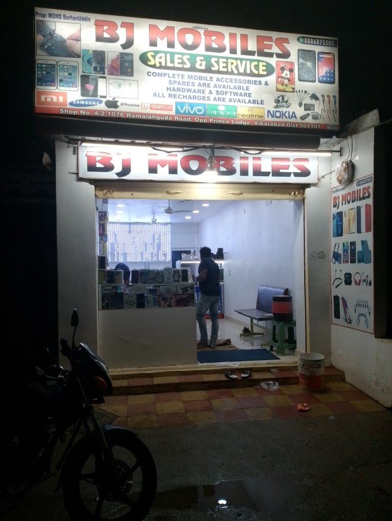 Merchant Business Image
