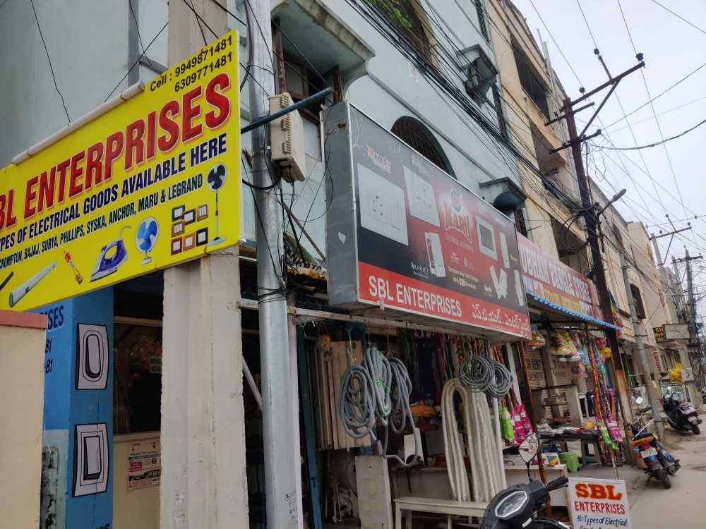 Merchant Business Image