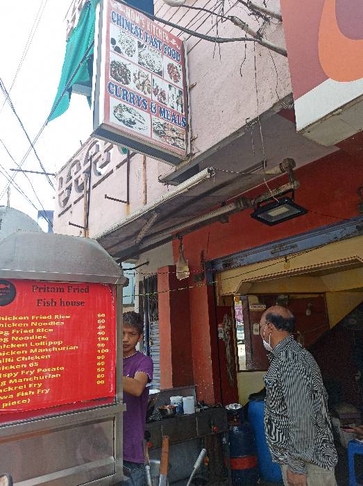 Merchant Business Image
